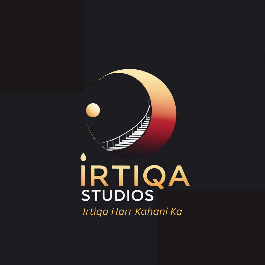 Irtiqa Studios Logo